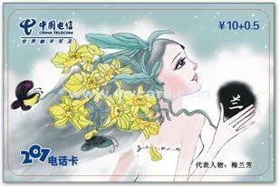 宿迁酒店会员管理系统 苏州汇亚专业制作，赋能酒店精细化管理与安全防护