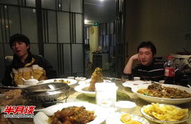 探索成立国家食品部的必要性 以餐饮管理为视角